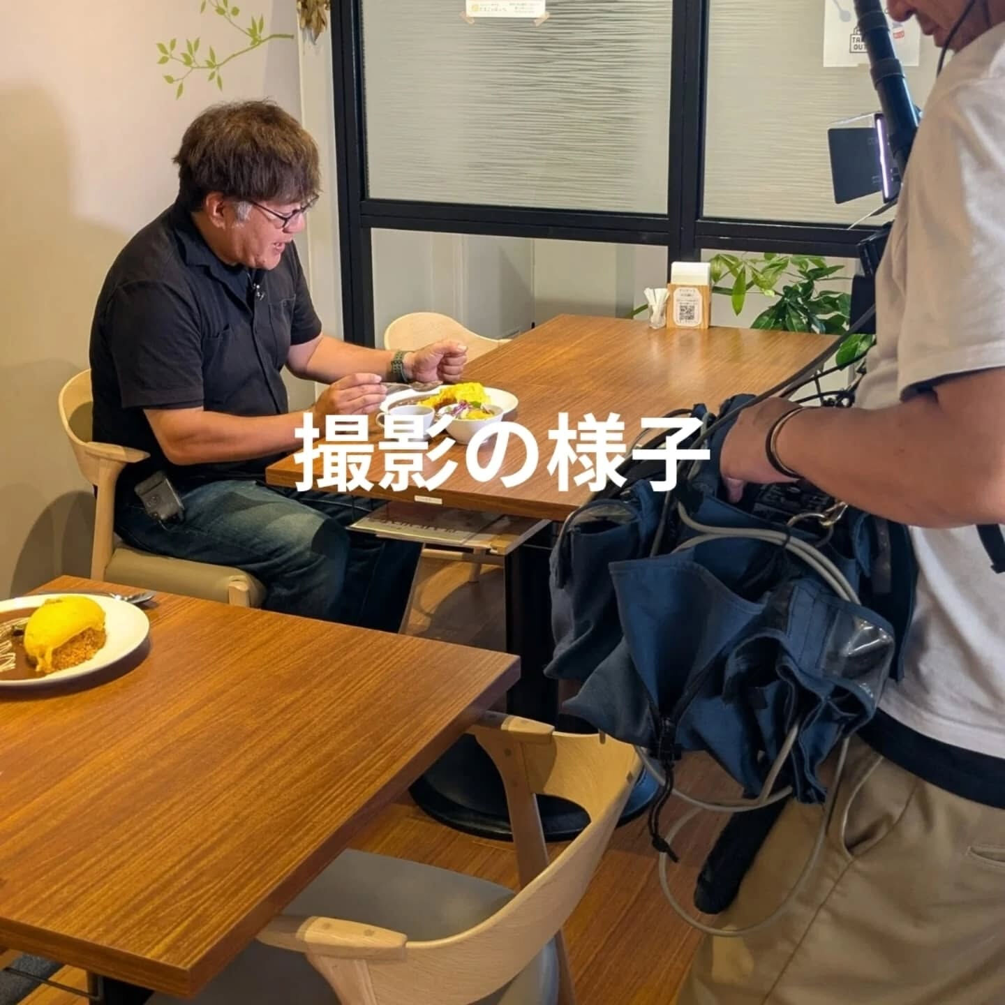 静岡朝日テレビ様の日曜午前11時放送の