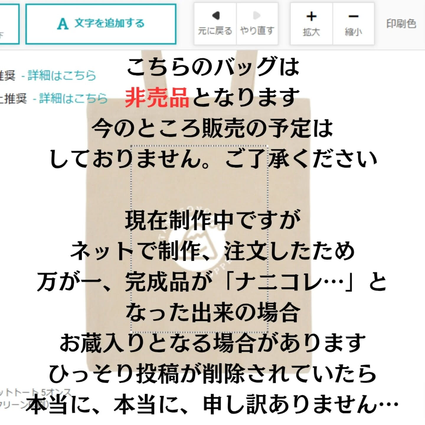 本当の意味での1年ではありませんが