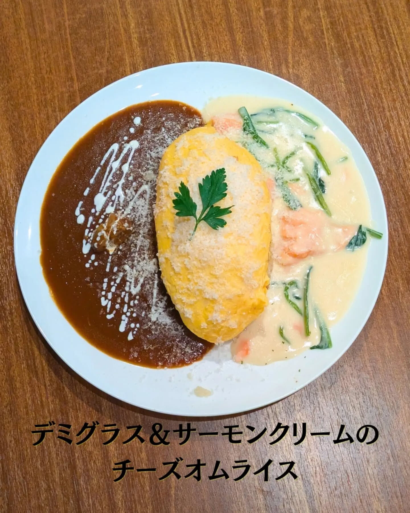たまごのほっぺです