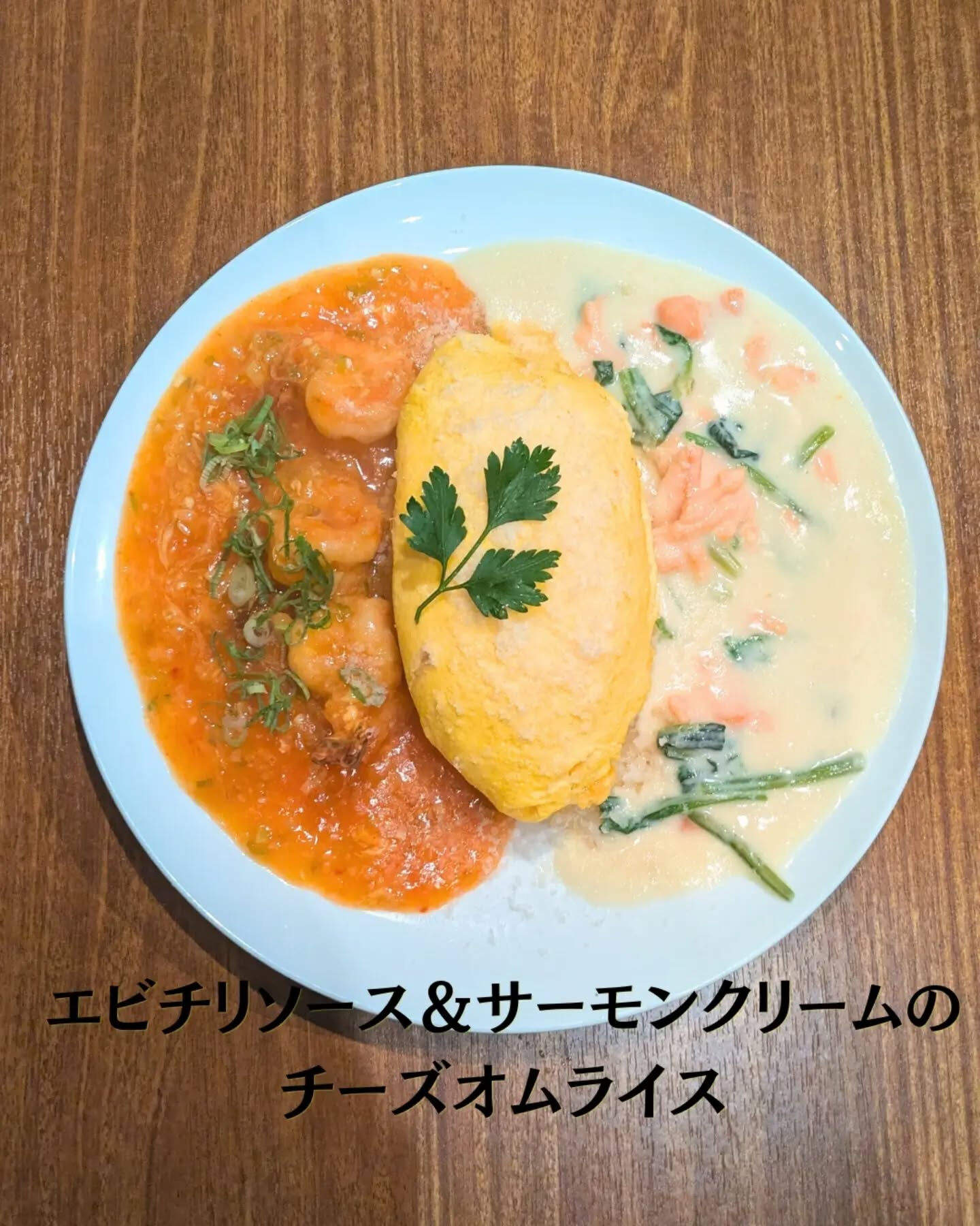 たまごのほっぺです